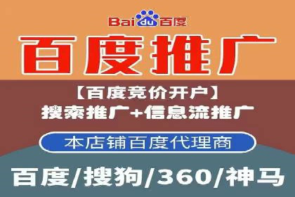 创新信息流广告策略：从案例看投放效果的提升